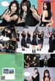 SKE48, ENTAME 2019.09 (月刊エンタメ 2019年09月号) P11 No.35f037