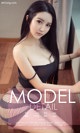 UGIRLS - Ai You Wu App No.1029: Model Fei Er (菲儿) (40 photos) P35 No.d62ce5