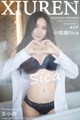 XIUREN No.893: Model Xiao Hu Li (小 狐狸 Sica) (46 photos) P9 No.326a80