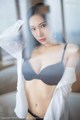 XIUREN No.893: Model Xiao Hu Li (小 狐狸 Sica) (46 photos) P21 No.a065f5