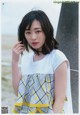 Haruka Fukuhara 福原遥, Young Gangan 2019 No.09 (ヤングガンガン 2019年9号) P3 No.0ffaa9