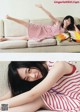 Haruka Fukuhara 福原遥, Young Gangan 2019 No.09 (ヤングガンガン 2019年9号) P4 No.a86768