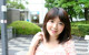 Natsumi Aihara - Cuties Ver Videos P6 No.413cd5