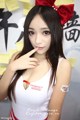 Beautiful and sexy Chinese teenage girl taken by Rayshen (2194 photos) P1434 No.4f4ba2