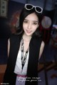 Beautiful and sexy Chinese teenage girl taken by Rayshen (2194 photos) P1413 No.4495de