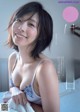 Mio Minato 水湊みお, Weekly Playboy 2019 No.51 (週刊プレイボーイ 2019年51号) P2 No.dec856