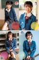 Liella! リエラ, Young Jump 2022 No.29 (ヤングジャンプ 2022年29号) P2 No.57e91e