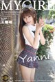 MyGirl Vol.103: Model Yanni (王馨瑶) (61 photos) P15 No.501399