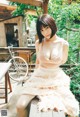 Sakurako Okubo 大久保桜子, Weekly Playboy 2022 No.49 (週刊プレイボーイ 2022年49号) P1 No.dbd8d8