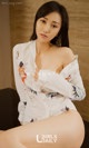 UGIRLS - Ai You Wu App No.734: Model Li Wan Rou (李婉 柔) (40 photos) P18 No.db4921