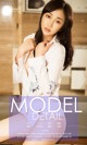 UGIRLS - Ai You Wu App No.734: Model Li Wan Rou (李婉 柔) (40 photos) P1 No.7a3177