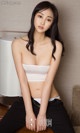 UGIRLS - Ai You Wu App No.734: Model Li Wan Rou (李婉 柔) (40 photos) P15 No.bd6bf1