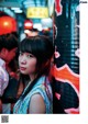 Nogizaka46 乃木坂46, BRODY 2019 No.10 (ブロディ 2019年10月号) P15 No.e10125