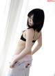 Yuna Akiyama - Potos Xxx Actar P1 No.666578