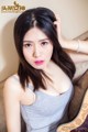 TouTiao 2016-08-05: Model Xiao Xi (筱 溪) (39 photos) P1 No.800d41