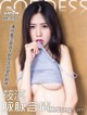 TouTiao 2016-08-05: Model Xiao Xi (筱 溪) (39 photos) P23 No.3792af