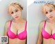 Beautiful Lee Ji Na shows off a full bust with underwear (176 pictures) P141 No.503f82