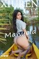 XIUREN No.1719: Manuela (玛鲁娜) (53 photos) P12 No.3b8bd0