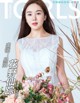 TouTiao 2018-07-27: Model Yi Yang (易 阳) (11 photos) P10 No.53c87f