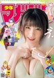 Enako えなこ, Shonen Magazine 2022 No.53 (週刊少年マガジン 2022年53号) P2 No.01d11a