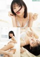 Saya Yabuse 八伏紗世, ENTAME 2022.06 (月刊エンタメ 2022年6月号) P1 No.d756a2