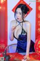 XIUREN No.4540: Yun Er (允爾) (81 photos) P1 No.791d3d