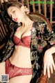 Beautiful Lee Chae Eun in the lingerie photos January 2018 (143 photos) P43 No.d129ab