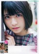 Minami Yamada 山田南実, Young Jump 2019 No.46 (ヤングジャンプ 2019年46号) P3 No.7992d9