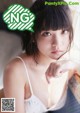 Nagi Nemoto 根本凪, Big Comic Spirits 2019 No.06 (ビッグコミックスピリッツ 2019年6号) P2 No.9031e3