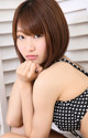 Kiyomi Umeyama - Pretty4ever Barh Nakat P8 No.5454bb
