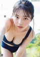 Hina Kikuchi 菊池姫奈, Weekly Playboy 2022 No.19 (週刊プレイボーイ 2022年19号) P2 No.e4e1e0