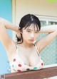Hina Kikuchi 菊地姫奈, Weekly Playboy 2022 No.39 (週刊プレイボーイ 2022年39号) P6 No.a9df10