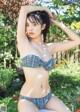 Hina Kikuchi 菊地姫奈, Weekly Playboy 2022 No.39 (週刊プレイボーイ 2022年39号) P8 No.4de18b