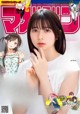 Hiyori Sakurada 桜田ひより, Shonen Magazine 2022 No.30 (週刊少年マガジン 2022年30号) P14 No.4c2fea
