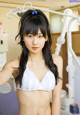 Mizuho Nishimura - Sexvideoa Asian Smutty P6 No.78366a