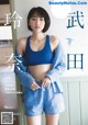 Rena Takeda 武田玲奈, Shonen Sunday 2019 No.49 (少年サンデー 2019年49号) P2 No.7b0621