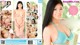 Mio Kuroki - Brassiere Poto Xxx P11 No.b9a0f3