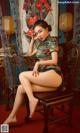 UGIRLS – Ai You Wu App No.2408: Liu Bang Ni (刘邦妮) (35 photos) P34 No.767cfd