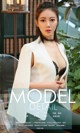 UGIRLS - Ai You Wu App No.938: Model Yang Na (杨娜) (40 photos) P14 No.0f106a