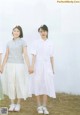 Nogizaka46 乃木坂46, B.L.T. 2021.03 (ビー・エル・ティー 2021年3月号)