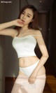 UGIRLS - Ai You Wu App No. 1230: Model Lin Jia Mo (林佳 沫) (35 photos) P10 No.a1e8b1