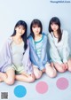 冨里奈央 奥田いろは 小川彩, Young Magazine 2022 No.34 (ヤングマガジン 2022年34号) P4 No.7e8a58