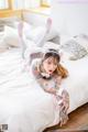 SAINT Photolife - YoKo Vol.01 - Cat Bride (85 photos) P19 No.0d85e6