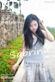 HuaYan Vol.054: Model Sabrina (许诺) (31 photos) P15 No.6e0b26