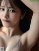 Miharu Mori 森みはる, Weekly SPA! 2022.10.04 (週刊SPA! 2022年10月4日号) P2 No.735f9b