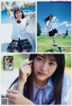 Mei Fukuda 福田愛依, Young Magazine 2019 No.15 (ヤングマガジン 2019年15号) P4 No.a09f8f