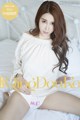 QingDouKe 2017-05-29: Model Kiko (52 photos) P16 No.b7814b